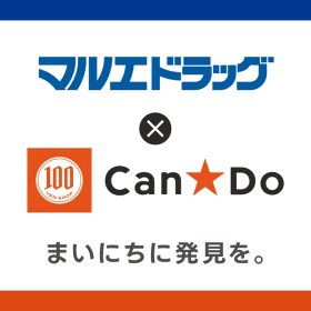 マルエドラッグ×Can☆Do